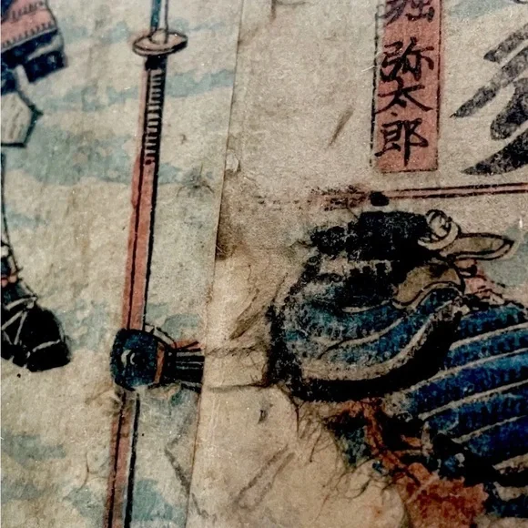 Battle on Mount Yoshino by Sadahide student of Utagawa Kuniyoshi 1787-1861.